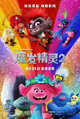 国产黄页在线观看